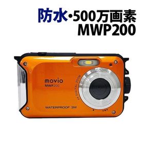 ナガオカトレーディング コンパクトデジタルカメラ MWP200