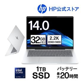 ノートパソコン 新品 HP OmniBook 7 14-fr Core Ultra 7 255H 32GBメモリ 1TB SSD Copilotキー 顔認証 14.0型 Windows11 Officeなし (型番:BK9R0PA-AAAA)