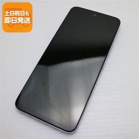 超美品 SIMフリー Redmi 12 5G 128GB ポーラーシルバー スマホ Xiaomi 即日発送 あすつく 土日祝発送OK