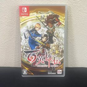 switch ソフト 百英雄伝