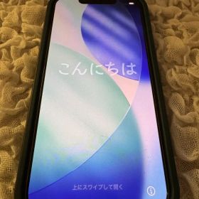 Apple iPhone 13 mini 128GB ブルー おまけ付き