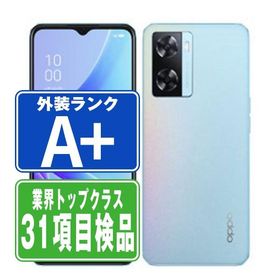 OPPO A77 中古 8,550円 | ネット最安値の価格比較 プライスランク