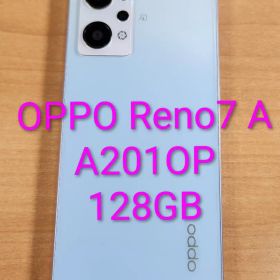 OPPO Reno7 A 新品¥20,980 中古¥11,000 | 新品・中古のネット最安値