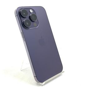 iPhone 14 Pro 256GB 中古 52,000円 | ネット最安値の価格比較