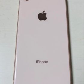 iPhone 8 新品 8,500円 中古 6,000円 | ネット最安値の価格比較