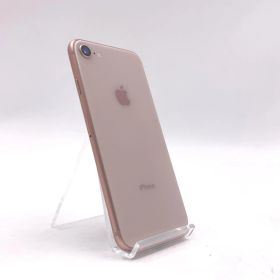【全額返金保証】【最速発送】 iPhone 8 64GB スペースグレイ docomo 白ロム 動作確認済 81%