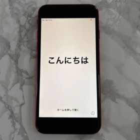iPhone 8 64GB レッド 本体