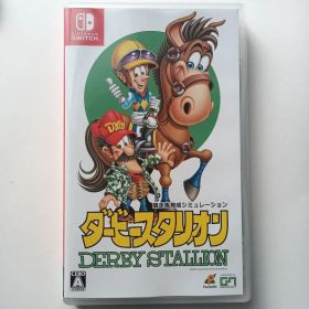 ダビスタ(ダービースタリオン) Switch 新品 6,000円 中古 4,430円