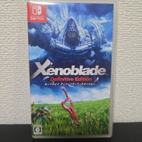 ゼノブレイド ディフィニティブ・エディション Switch 新品 4,000円