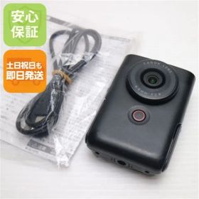 美品 PowerShot V10 ブラック コンデジ キャノン 即日発送 土日祝発送OK 00000