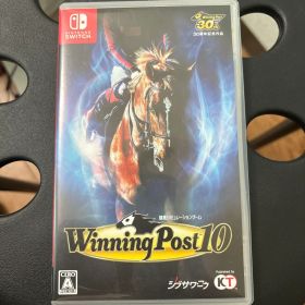 Winning Post10 通常版 Switch版