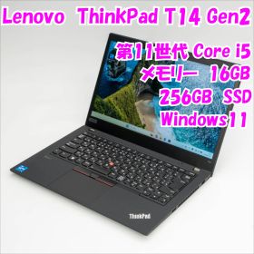 【中古品】ThinkPad T14 Gen2 Lenovo 14インチノートパソコン Windows11 管34720