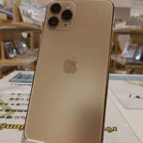 【修理店整備済】iPhone11Pro 256GB ゴールド