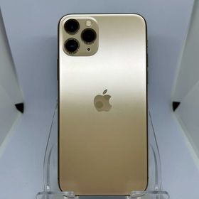 ○SIMフリー iPhone11Pro 256GB ゴールド 送料無料