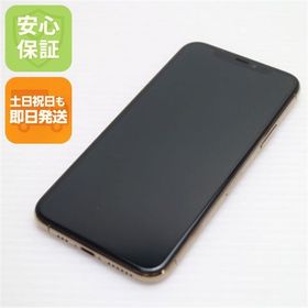 安心保証 新品同様 SIMフリー iPhone 11 Pro 512GB ゴールド 白ロム