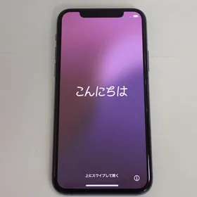 Apple iPhone 11 Pro 新品¥30,998 中古¥14,999 | 新品・中古のネット最