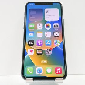 iPhone11 Pro 256GB au ミッドナイトグリーン c03352