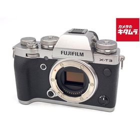 【中古】 【並品】 フジフイルム X-T3 ボディ シルバー