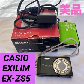 美品 CASIO コンデジ EX-ZS5 黒 EXILIM 充電コード付き