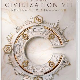 ※メール便発送※ 【新品】Nintendo Switch シドマイヤーズ シヴィライゼーション VII ［Switch版］