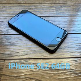 iphonese 第2世代 本体 64gb