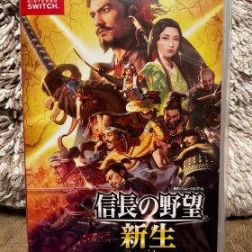 信長の野望・新生 Switch 新品 6,250円 中古 3,300円 | ネット最安値の