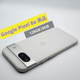Google Pixel 8a 128GB|8GB 美品