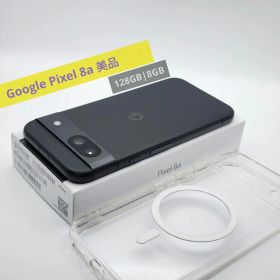 Google Pixel 8a 新品 42,499円 中古 16,400円 | ネット最安値の価格