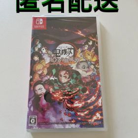 【新品未開封】鬼滅の刃 ヒノカミ血風譚 Switchソフト