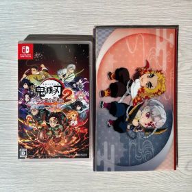 【早期購入特典付き】鬼滅の刃 ヒノカミ血風譚 2 Switch