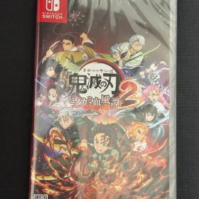 Nintendo Switch ソフト 鬼滅の刃 ヒノカミ血風譚2