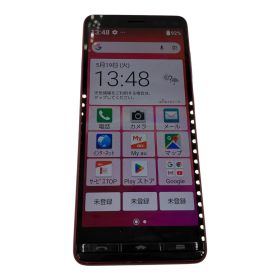■BASIO KYV47 レッド SIMフリー Android10 スマートフォン 本体のみ 初期化済 IMEI確認済 京セラ2583815,2583815