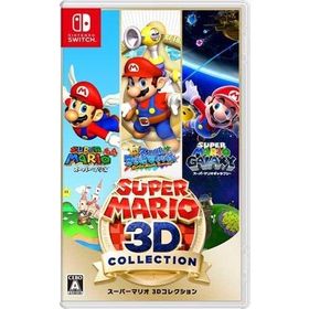 【新品・未開封品・24時間以内発送】スーパーマリオ 3Dコレクション スーパーマリオ 3Dコレクション Switch 新品 7,199円 中古 5,999円