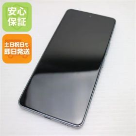 美品 あんしんファミリースマホ A303ZT ホワイト スマホ ZTE 即日発送 土日祝発送OK 08000