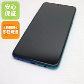 OPPO Reno A 新品 7,900円 中古 6,200円 | ネット最安値の価格比較