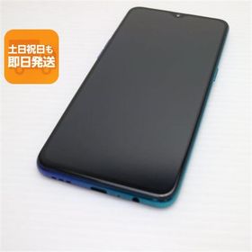 OPPO Reno A 新品 11,100円 中古 5,727円 | ネット最安値の価格比較