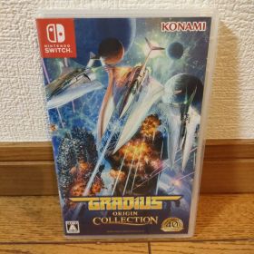 グラディウス オリジン コレクション Switch 新品 5,250円 中古 4,800
