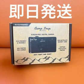 Camp Snap Camera Model v105 デジタルカメラ デジカメ