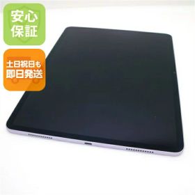 iPad Air M2 13インチ 2024 (第6世代) 新品 87,210円 中古 | ネット最
