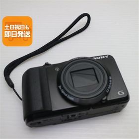 超美品 DSC-HX30V ブラック 即日発送 デジカメ SONY デジタルカメラ 本体 あすつく 土日祝発送OK
