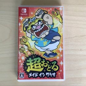 超おどる メイド イン ワリオ Switch ソフト