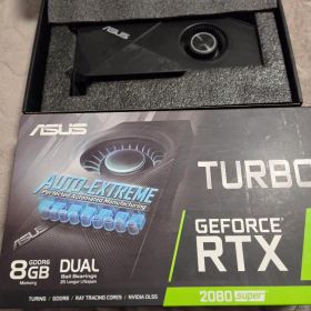 ASUS RTX 2080 SUPER