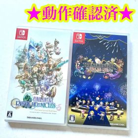 Switch シアトリズム ファイナルバーライン クリスタルクロニクルリマスター