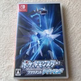 ポケットモンスター ブリリアントダイヤモンド