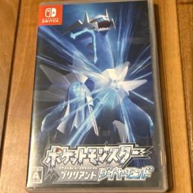 Switch ポケットモンスター ブリリアントダイヤモンド ソフト