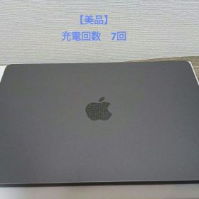 【美品】Apple MacBook Air 13インチ M3 2024 8GB