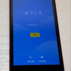 京セラ KYOCERA Android One S2 判定〇