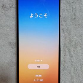 Galaxy Z Fold6 256GB 韓国版 SIMフリー / 訳あり