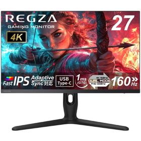 REGZA｜レグザ ゲーミング液晶ディスプレイ(27型/ Fast IPS/ 4KUHD 3840×2160/ 320Hz/ 1ms)(ブラック) RM-G277R 返品種別A