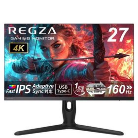 TVS REGZA ゲーミングモニター RM-G277R REGZA(レグザ) [27型 / 4K(3840×2160) / ワイド / 320Hz]